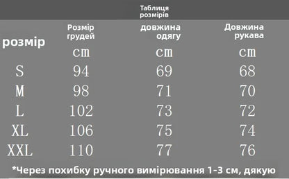 Men's Fitn Training Suit Elastic round Ne Long Sve T-irt Gym Running Sportswear Slim Fit Faion Print Casual irt